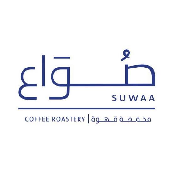Suwaa Roastery