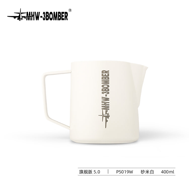 MHW Flagship Milk Pitcher 600ml - White