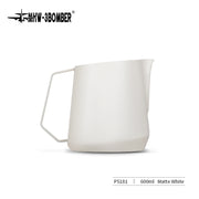 MHW GT Milk Pitcher 600ml Off White U-shape spout