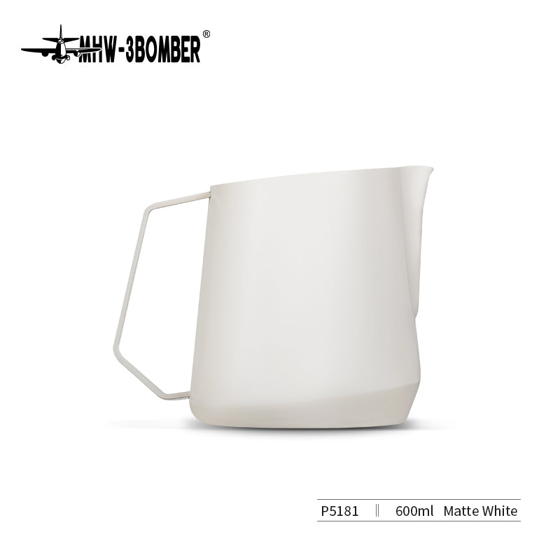 MHW GT Milk Pitcher 600ml Off White U-shape spout