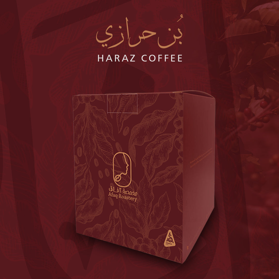 Yemen - Haraz