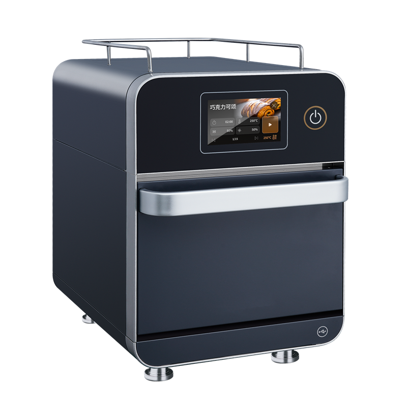 Salva Ultra-fast Speed Oven HUR-18