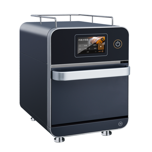 Salva Ultra-fast Speed Oven HUR-18