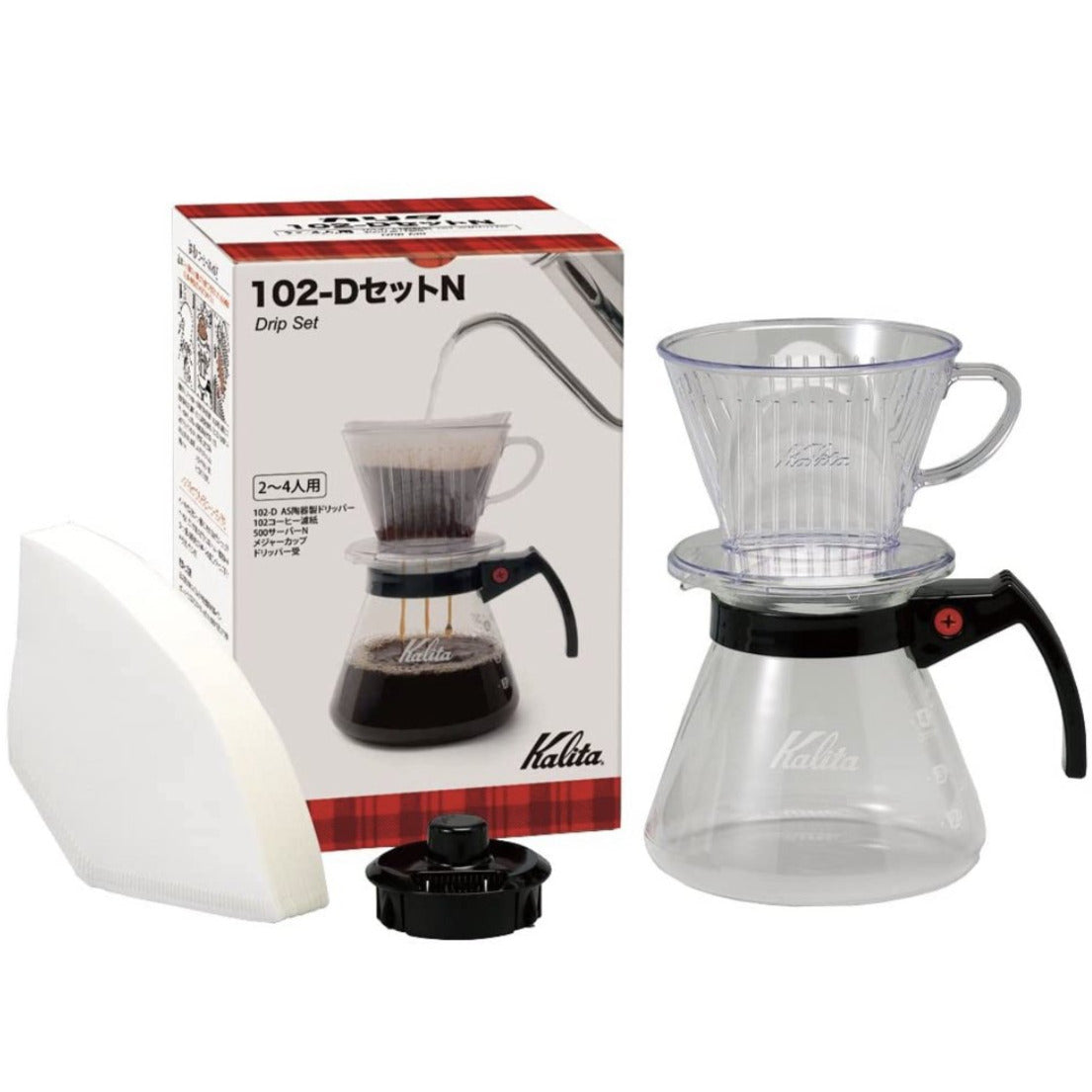 Kalita Drip Set 102-D