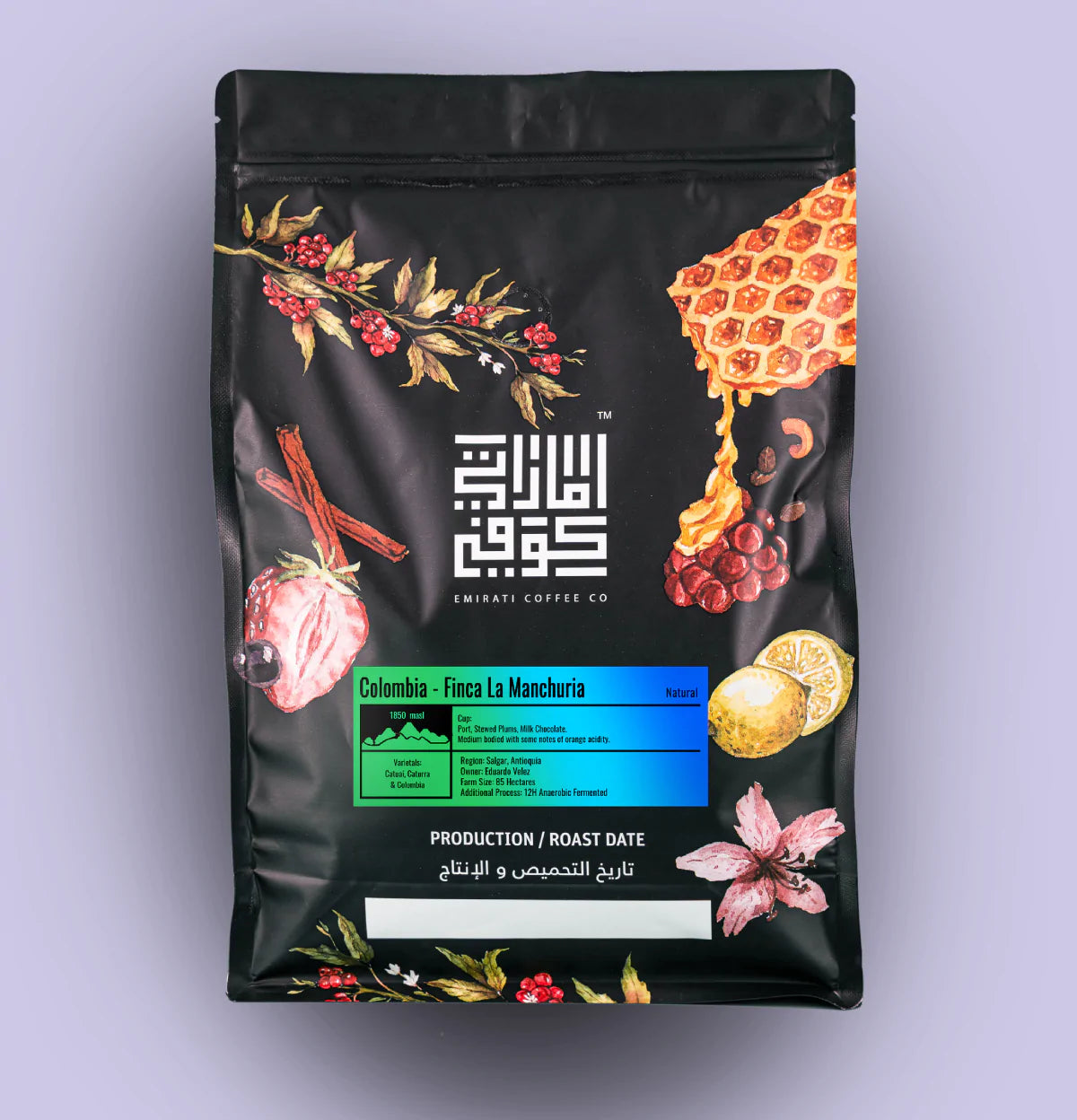 Colombia - Finca La Manchuria [Grade 90+]