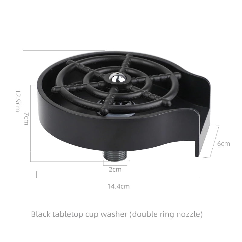 Rinser Cup Washer - Black